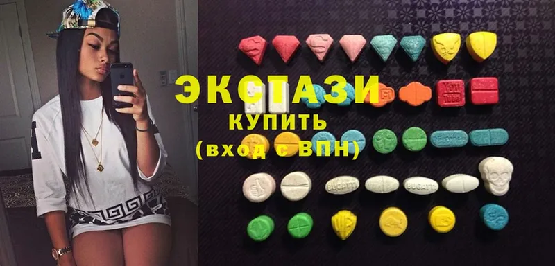 Ecstasy VHQ  Константиновск 